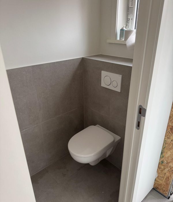 IMG 6485 scaled rldas6je8so25g9w523n7rfqfdjlafdmqktu762t08 | Jens Fierens IMG_6485